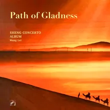 Path of Gladness