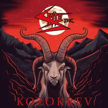 Kozokrev