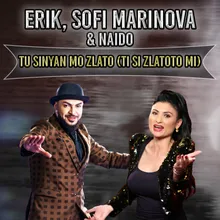 Tu sinyan mo zlato (Ti si zlatoto mi)