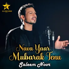 Nava Yaar Mubarak Tenu