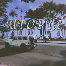 UTOPIA