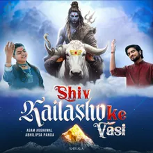 Shiv Kailasho ke Wasi