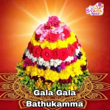 Gala Gala Bathukamma