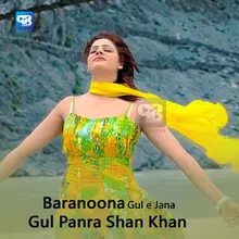 Baranona Gul e Jana