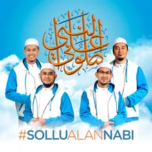 #SolluAlanNabi
