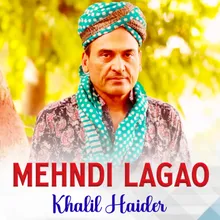 Mehndi Lagao