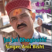 Jai Jai Bhagirathi
