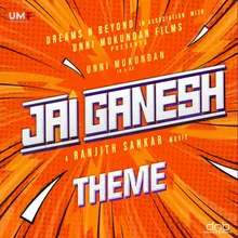 Jai Ganesh Theme