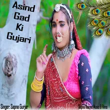 Asind Gad Ki Gujari