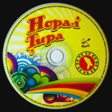 Hopa-i Țupa, Vol. 3