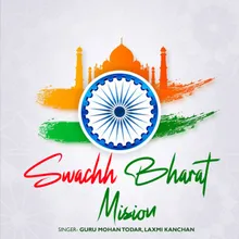 Swachh Bharat Mision