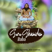 Guru Ghasidas Baba