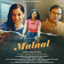 Malaal