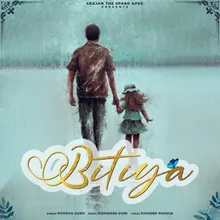 Bitiya