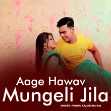 Aage Hawav Mungeli Jila