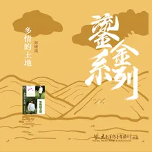 小梅沙