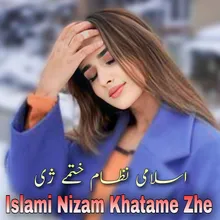 Islami Nizam Khatame Zhe