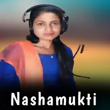 Nashamukti