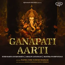 Ganpati Aarti