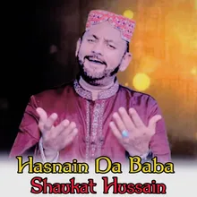 Hasnain Da Baba