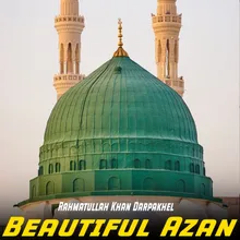Beautiful Azan