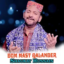 Dum Mast Qalander