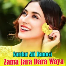 Zama Jara Dara Waya