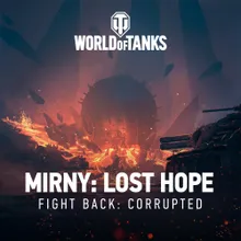 Fight Back: Corrupted