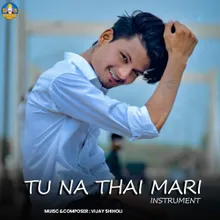 Tu Na Thai Mari