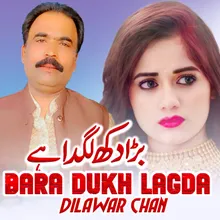 Bara Dukh Lagda