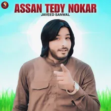 Assan Tedy Nokar