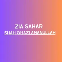 Shah Ghazi Amanullah