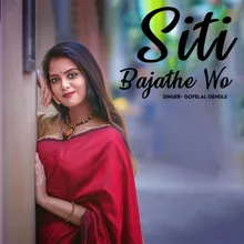 Siti Bajathe Wo