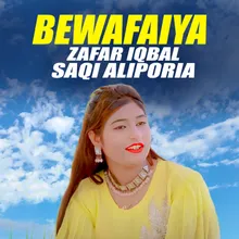 Bewafaiya