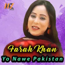 Yo Nawe Pakistan