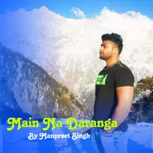 Main Na Daranga