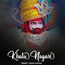 Khatu Nagari