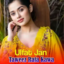 Taweez Rata Kawa