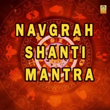 Navgarh Shanti Mantra