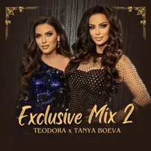 Exclusive Mix 2