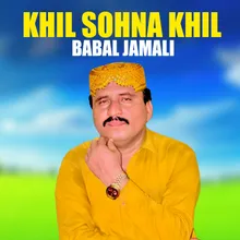 Khil Sohna Khil