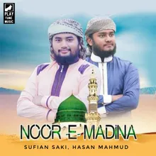 NOOR E MADINA