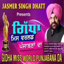 Gidha Miss world Punjabana Da