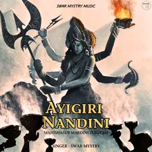 Ayigiri Nandini