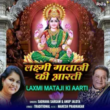 Laxmi Mataji Ki Aarti