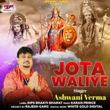 Jota Waliye