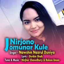 Nirjono Jomunar Kule