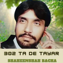 302 Ta De Tayar