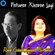 Notunor Xixoron Lagi