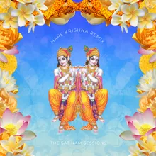 Hare Krishna